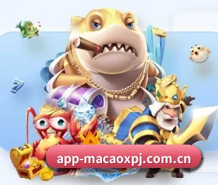 澳门葡京手机版的故事